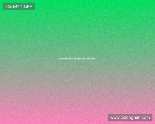 商务部就安世半导体问题回应：强调依法合规处理及产业安全保障